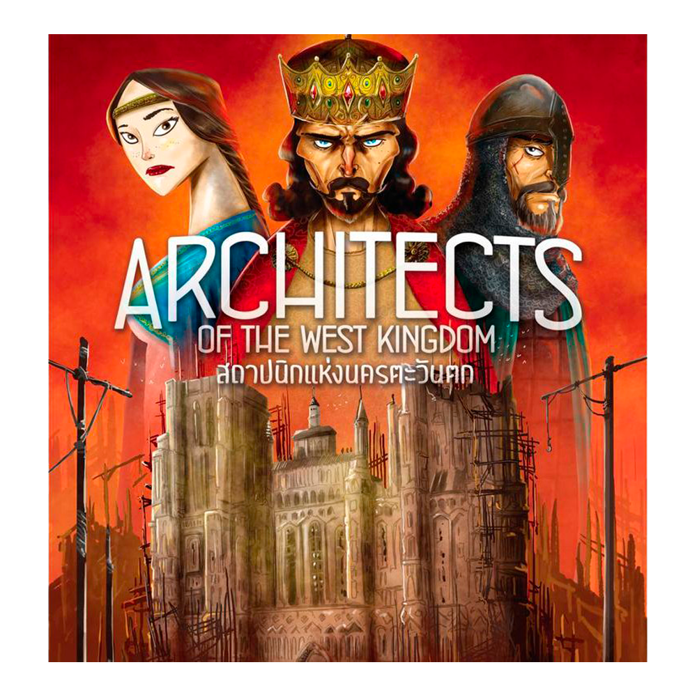 Architects of the West Kingdom สถาปนิกแห่งนครตะวันตก TH